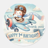 飛行機ボーイ1歳のパーティー ラウンドシール (正面)