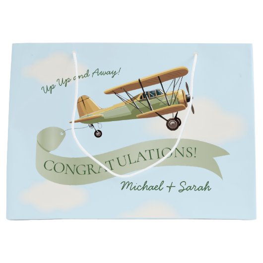 飛行機ヴィンテージベビーシャワー ラージペーパーバッグ (正面)