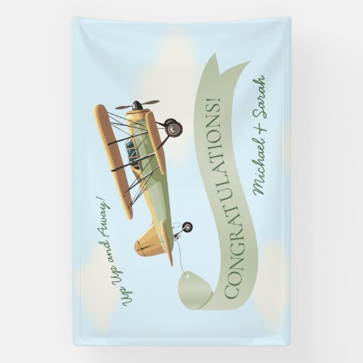 飛行機ヴィンテージベビーシャワー 横断幕 (縦)