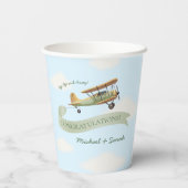 飛行機ヴィンテージベビーシャワー 紙コップ (裏面)