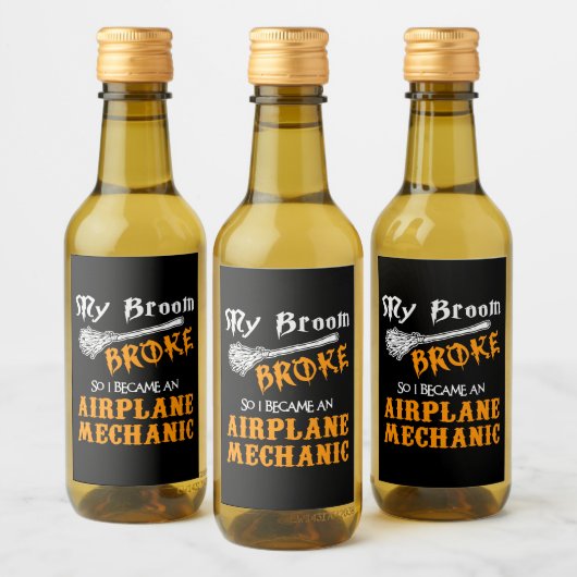 飛行機整備士 ワインラベル (ボトル)