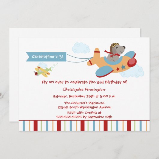 飛行機犬のパイロットボーイの誕生日パーティーの招待 招待状 (正面/裏面)
