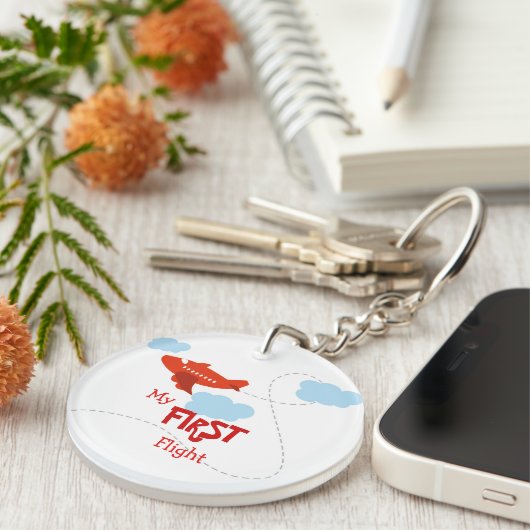 飛行機祝の初旅の形見 キーホルダー (正面右)