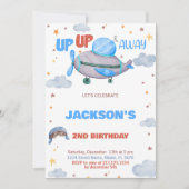 飛行機誕生日招待状ブラウンブルーオレンジ 招待状 (正面)