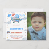 飛行機誕生日招待状ブラウンブルーw写真 招待状 (正面)
