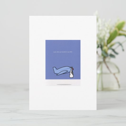 飛行機配達採用の発表 案内状 (スタンド正面)