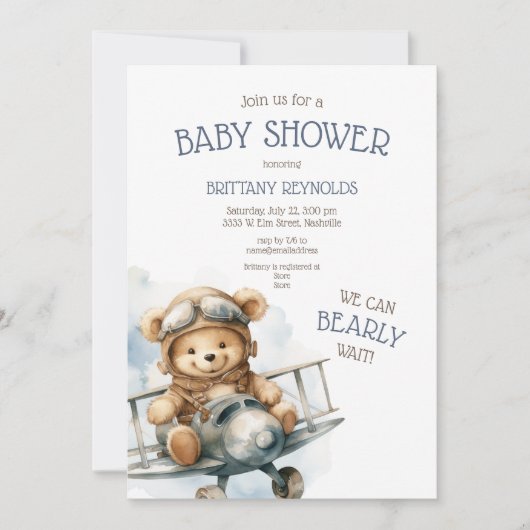 飛行機飛んでいるクマ青ベビーシャワー 招待状 (正面)