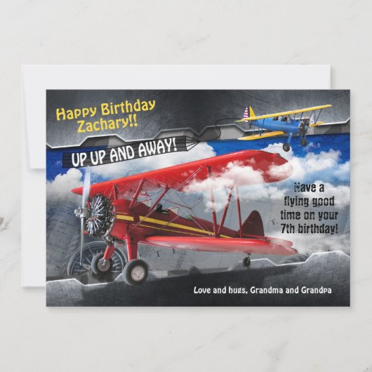 飛行機飛行機誕生日カード 招待状 (正面)