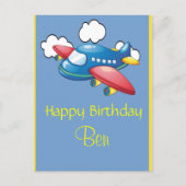 飛行機1歳 ポストカード (正面)