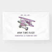 飛行機 わぁ 時間の経つのが早いわ 初めての誕生日 横断幕 (横)