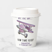 飛行機 わ～時間飛ぶわ 初めての誕生日  紙コップ (正面)