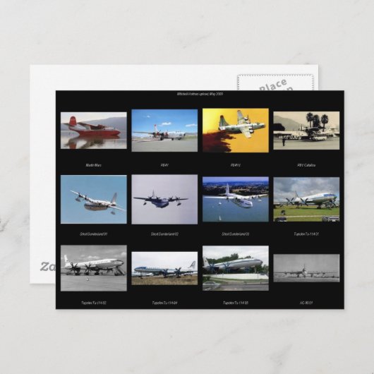 飛行機 ポストカード (正面/裏面)