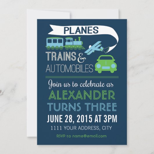 飛行機、列車、自動車の招待状 招待状 (正面)