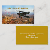 飛行機 名刺 (正面/裏面)