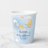 飛行機、雲と星、青、男の赤ちゃん、かわいい 紙コップ (正面)