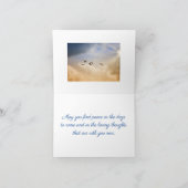 飛行見舞いカード カード (内部)