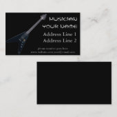 飛行V 名刺 (正面/裏面)