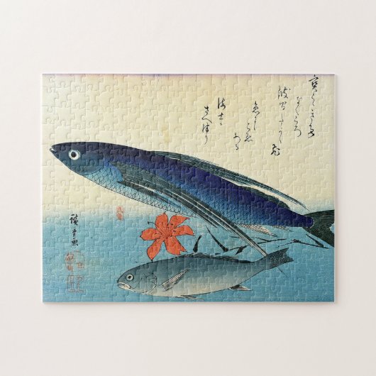 飛魚・石持カラフル日本の魚プリント ジグソーパズル (横)