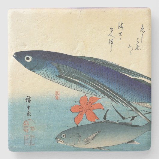 飛魚・石持カラフル日本の魚プリント ストーンコースター (正面)