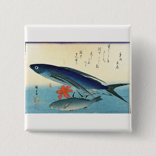 飛魚・石持カラフル日本の魚プリント 缶バッジ (正面)