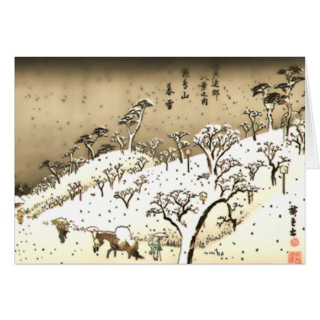 飛鳥の丘のたそがれの雪 (正面横)