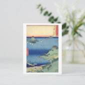 飛鳥の港から日和 ポストカード (スタンド正面)