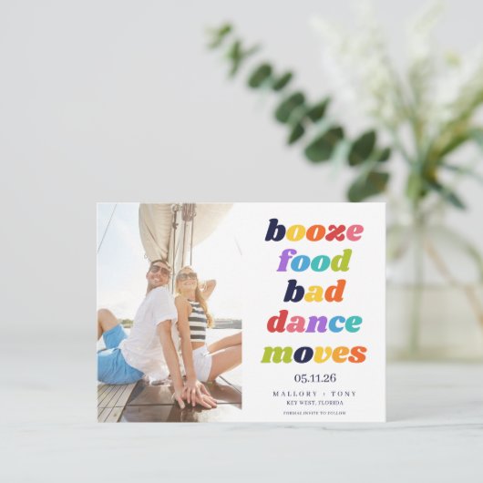 食おもしろいべ物の悪いダンスの移動日付を保存 案内ポストカード (スタンド正面)