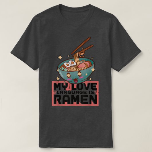 食おもしろい日本の食ラーメン好き Tシャツ (デザイン正面)