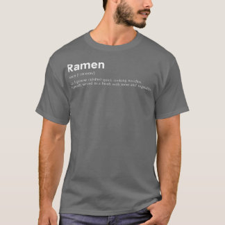 食おもしろい物好きGirのラ日本のーメン定義 Tシャツ