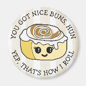 食おもしろい物磁間抜け石引用文 マグネット (正面)