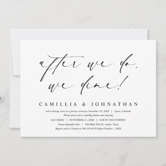 食った後は駆け落ち結婚だ 招待状 (正面)