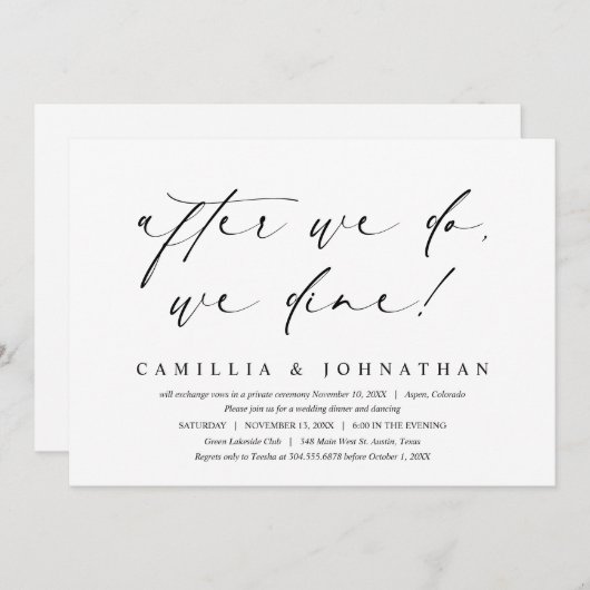 食った後は駆け落ち結婚だ 招待状 (正面/裏面)