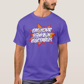 食べおもしろいグルメ素晴らしベジタリア Tシャツ