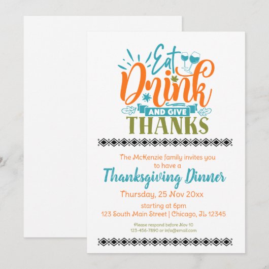 食べて飲んで感謝しよう 招待状 (正面/裏面)