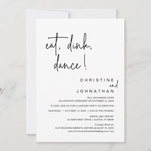  食べて、飲んで、踊って、結婚式の駆け落ちお祝いパーティー 招待状 (正面)