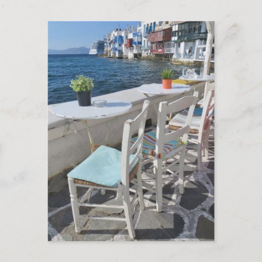 食べよう！ランチだ！楽しい！ ポストカード (正面)