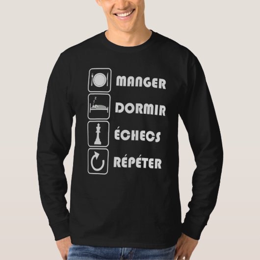 食べスリーチェスリピート将棋士男性女性 Tシャツ (正面)