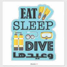 食べスリープ、ダイビング&リピート