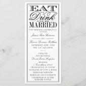 食べドリンクとブ結婚したロモダンク/ホワイト結婚ズ プログラム (正面)