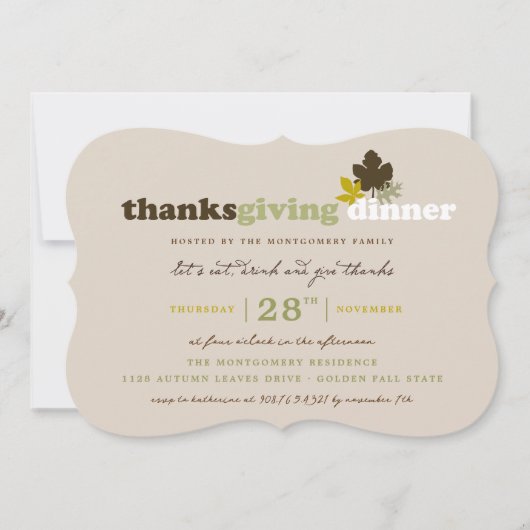 食べドリンクと感謝していディナ与えを与える 招待状 (正面)