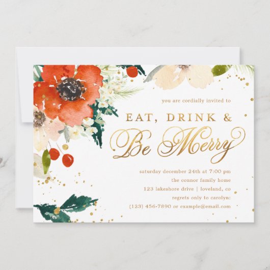 食べドリンク&ベーのフローラホリメリーデーパーティー 招待状 (正面)