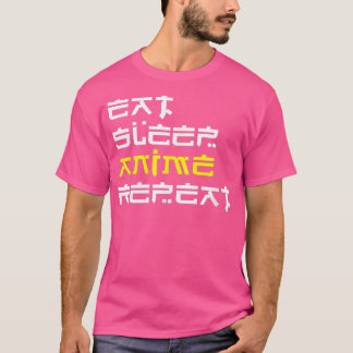 食べマンガ用のSleep Anime Repeatデザイン日本の Tシャツ