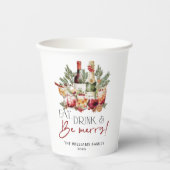 食べモダン飲んで楽しいクリスマス 紙コップ (正面)