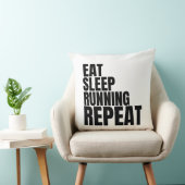 食べランニング睡眠反復 クッション (椅子)