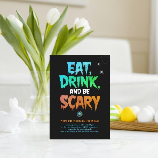 食べ不気味飲んで怖いハローウィンパーティ ポストカード