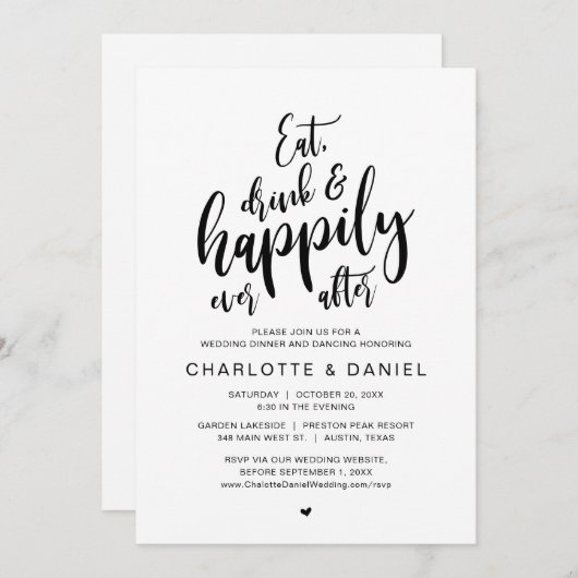 食べ夕食後は酒を飲んで楽し結婚く 招待状 (正面/裏面)