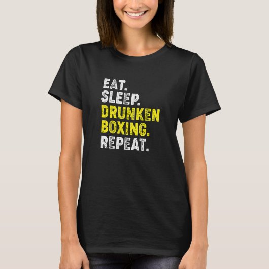 食べ寝る酔っ払いのボクシングを繰り返す。クンフ中国のM Tシャツ (正面)