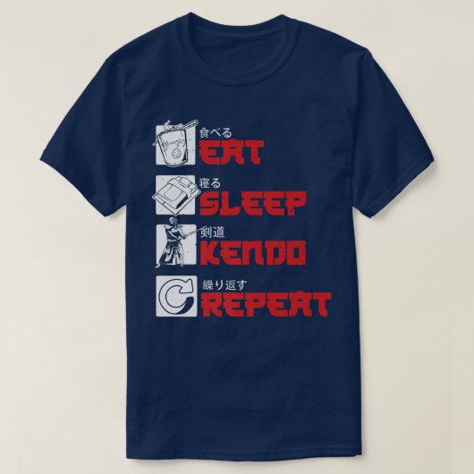 食べ寝剣道日本の士侍ジャパンマール Tシャツ (デザイン正面)