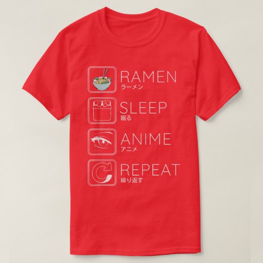 食べ寝食ラーメンかわいい日本のSket Tシャツ (デザイン正面)