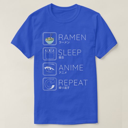 食べ寝食ラーメンかわいい日本のSket Tシャツ (デザイン正面)